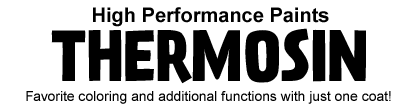 High Performance Paints THERMOSIN